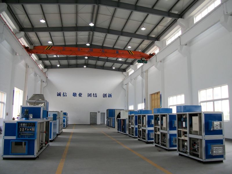 Hangzhou Peritech Dehumidifying Equipment Co., Ltd